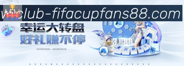 体育赛事